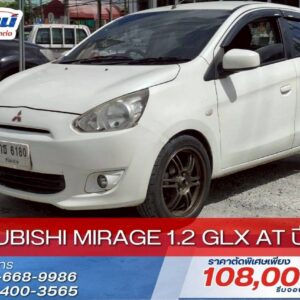 MITSUBISHI MIRAGE 1.2 GLX HATCHBACK ปี 2013