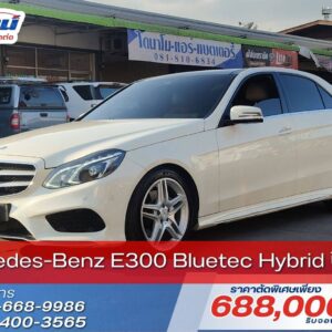 Mercedes-Benz E300 Bluetec Hybrid ตัว TOP หลังคาแก้ว ปี 2013