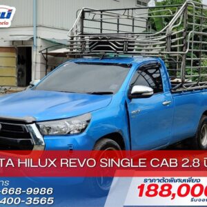 TOYOTA REVO SINGLE CAB J ปี 2019