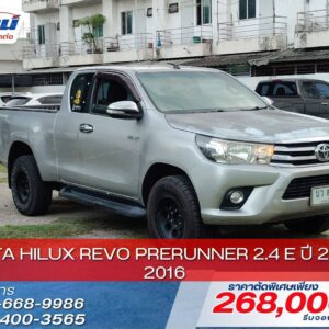 TOYOTA REVO PRERUNNER ปี 2015 จดทะเบียน 2016